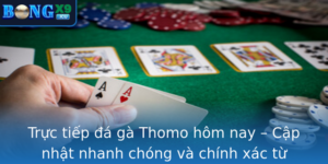 Truc Tiep A Ga Thomo Hom Nay Cap Nhat Nhanh Chong Va Chinh Xac Tu Bongx9
